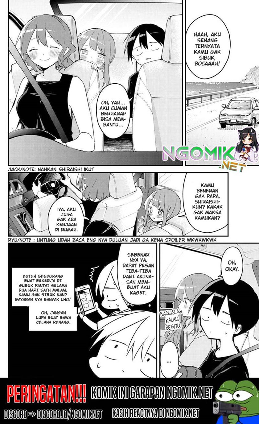 Kubo-san wa Boku (Mobu) wo Yurusanai chapter 83